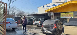 کارواش استارواش