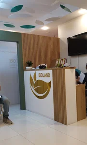 مطب دکتر البرز وشتاسبی