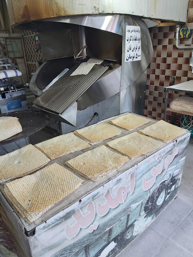 نانوایی لواش اصغری