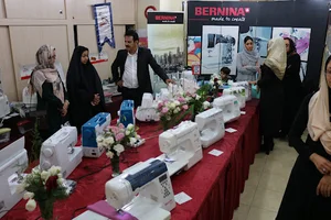 فروشگاه چرخ خیاطی عاصمی فرد