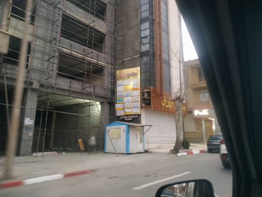 مجتمع ارگ