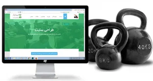 خدمات کامپیوتری کلیک