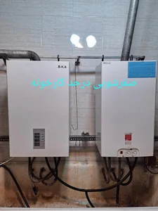 تعمیرکار پکیج ایران