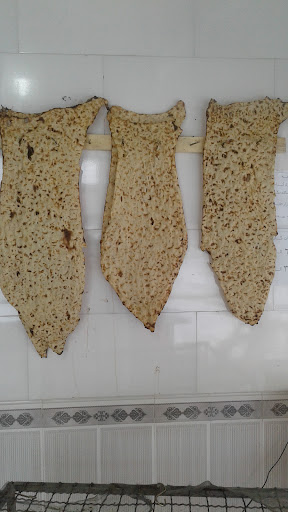 نانوایی سنگگ