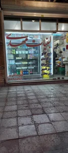 لبنیات مهدی 2