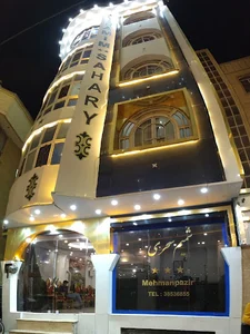 هتل شمیم سحری