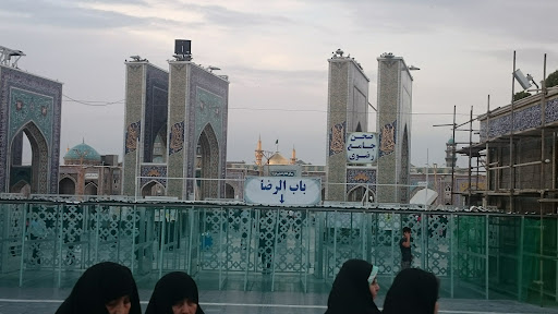 باب الرضا
