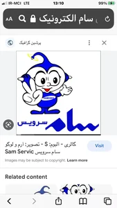 تعمیرات تلویزیون سیامک 4