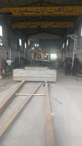 کارگاه تریلی سازی رامین