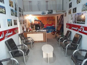 بنگاه مشاوره املاک