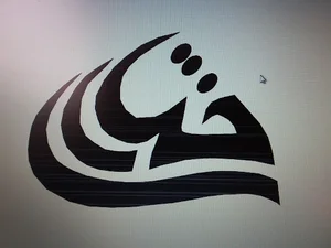 گروه مهندسین ساختار آرا