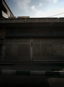 لوازم بهداشتی ساختمانی حمید 2