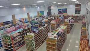 فروشگاه اتکا