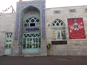 مسجد سیدالشهدا(ع)