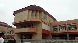 College of Engineering