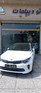 نمایشگاه اتومبیل دیپلمات