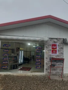 سوپرپروتئین لفور