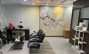 مطب دکتر لیدا اسماعیلی - روانشناس