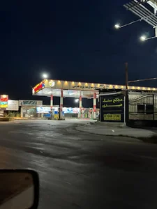 مجتمع سنگ حیدری