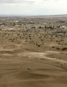 Sulaif Sand Dune