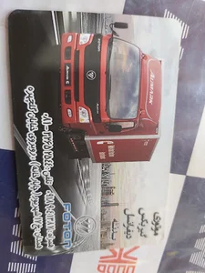 فروشگاه معبودی(بادسان الوند)