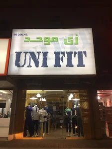 UNIFIT uniform