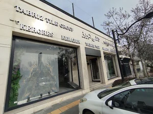 کاشی تبریز ، بازرگانی اسماعیلی