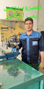 تکنو دیزل دوستان
