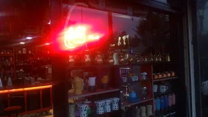 قهوه فروشی هله دان