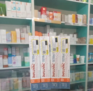 داروخانه دکتر ریاحی حامد