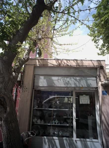 فروشگاه لوازم خانگی 2