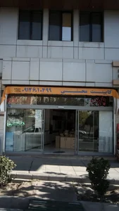 کابینت محسنی 4