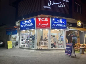 فروشگاه مکسی نو 2