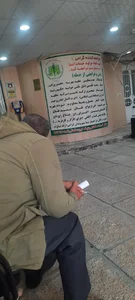 دفتر خدمات الکترونیک قضایی یوسفعلی - کد 97317018