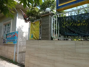 اداره گاز تالش