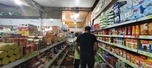 فروشگاه آک