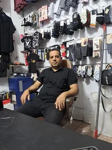 کفش امید