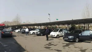 کارواش ارم 5