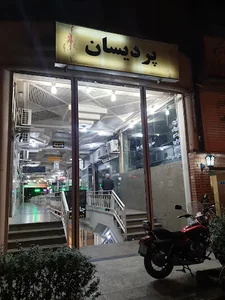 اسمارت الکترونیک(الکتریکی)