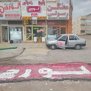 فروشگاه پکیج رادیاتور لورچ در گلشهر