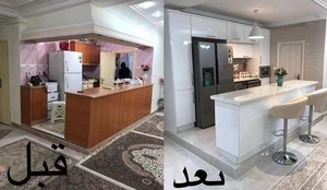 دکوراسیون آشپزخانه "کاراست"