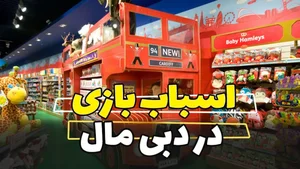نوشت افزارآفتاب