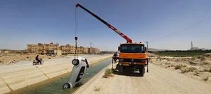 جرثقیل بزرگمهر