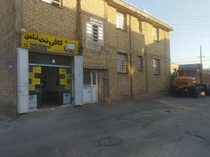کافی نت ثامن ( نمایندگی‌ رسمی همراه اول ـ نمایندگی‌ رسمی ایرانسل ـ نمایندگی‌ رسمی رایتل )