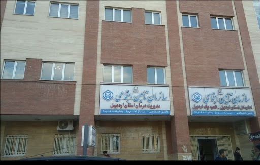 مدیریت درمان استان