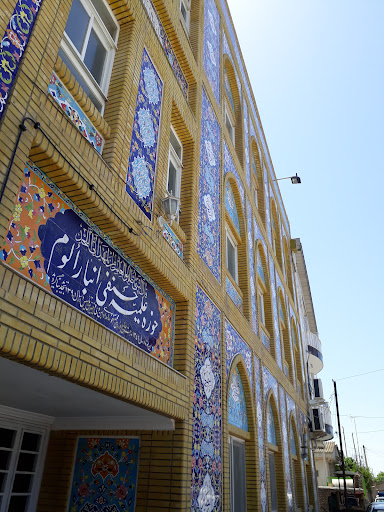 حوزه علمیه حنفی - مسجد جامع اهل سنت