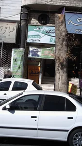 باشگاه هدف 3
