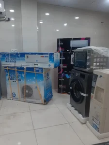 فروشگاه کالای خانگی جزیزه