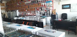لوازم خانگی محمود ابراهیمی