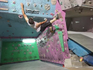 Ghiyanori Rock Climbing Club سنگ نوردی